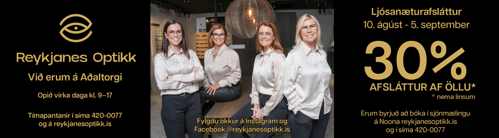 Reykjanes Optikk Ljósanótt 2026