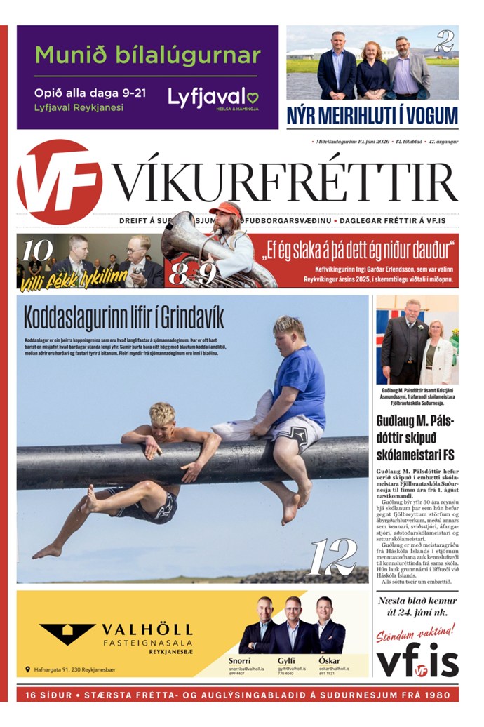 Víkurfréttir 12. tbl. 47. árg. Víkurfréttir 12. tbl. 47. árg.