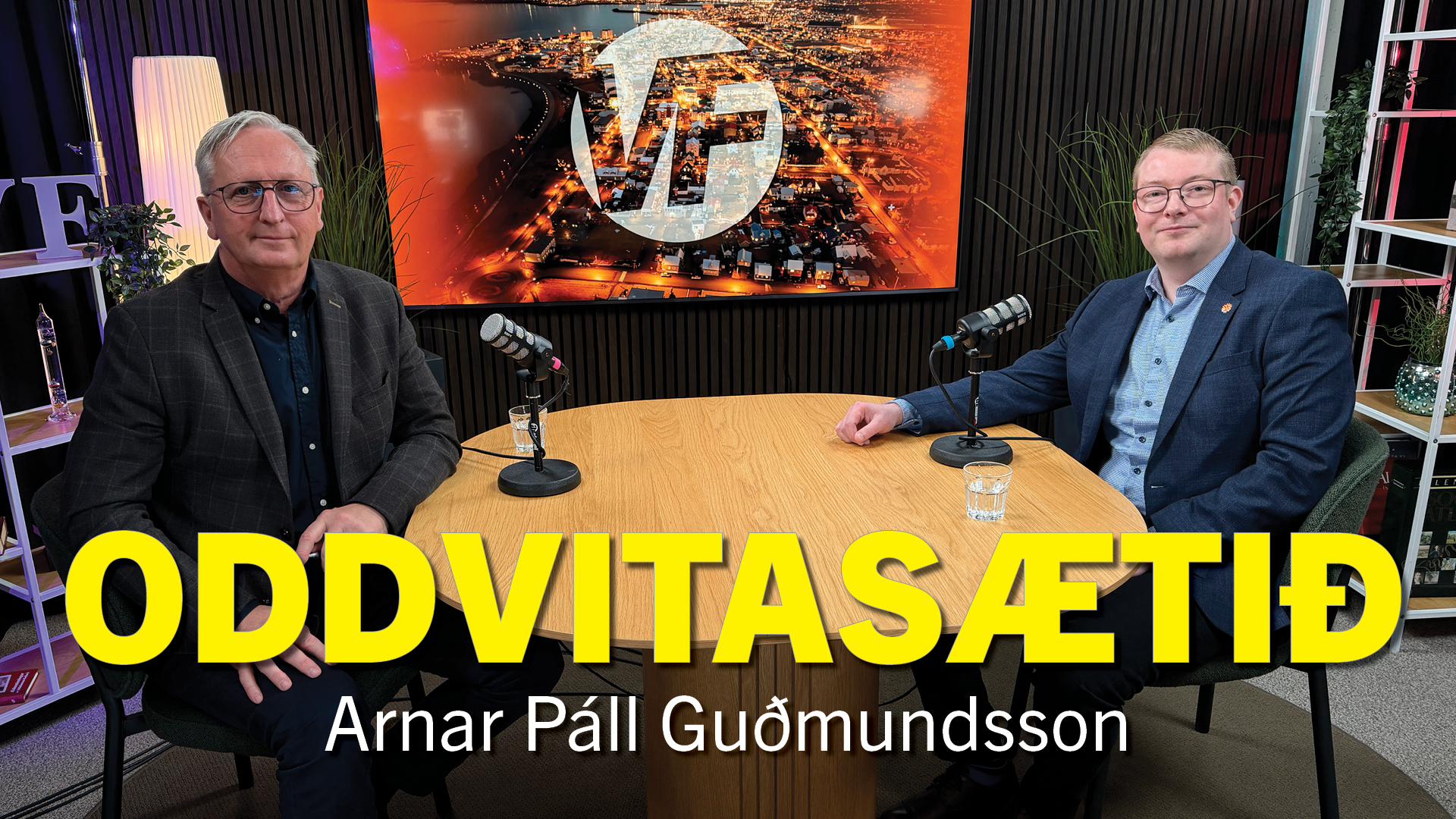 Markvissari vinnu við að fjölga atvinnutækifærum