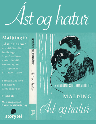 Bókasafn Suðurnesjabæjar