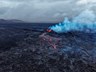 Eldgosið enn yfirstandandi