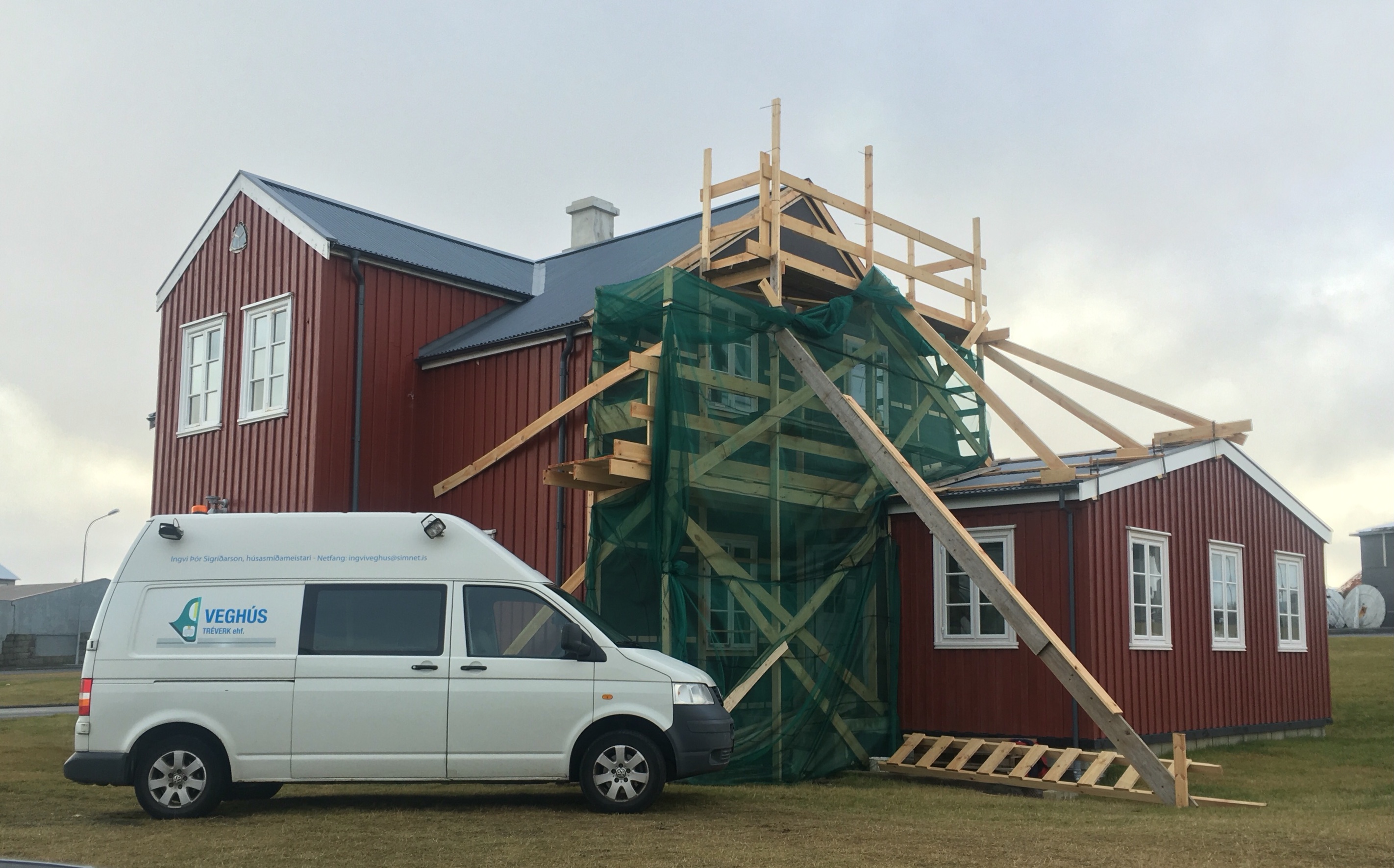 Upplýsingamiðstöð ferðamála líklega í Gömlu búð
