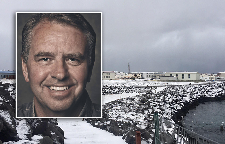 Hindrar verndun Sundhallar Keflavíkur uppbyggingu í Reykjanesbæ?