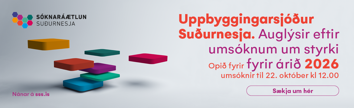 SSS uppbyggingarsjóður