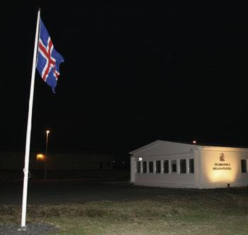 Þjóðarvettvangur um brýn þjóðfélagsmál