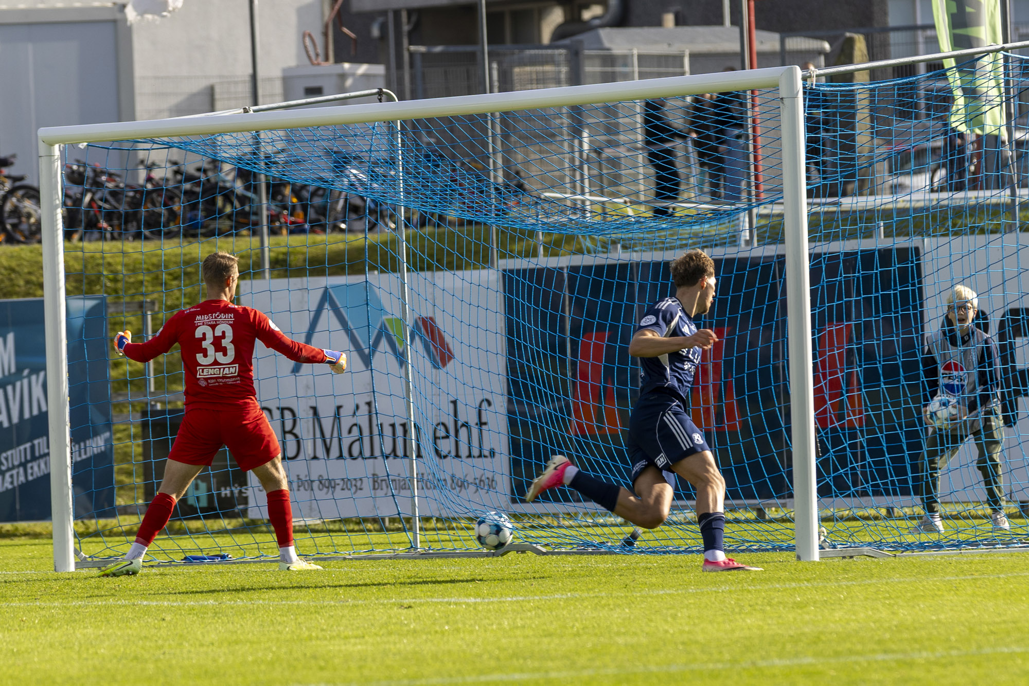 Keflavík náði í dýrmætan 1-0 sigur á ÍBV