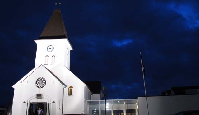 Kirkja fólksins á aftur að velja prest í Keflavíkursókn