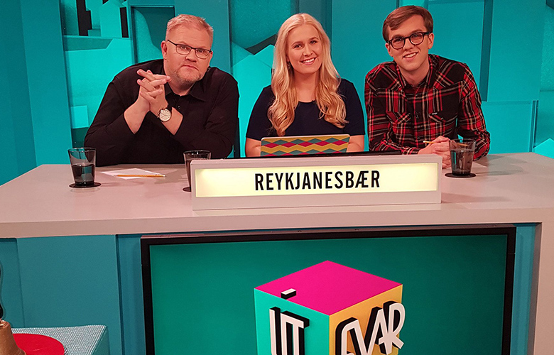 Reykjanesbær lagði Ísafjörð
