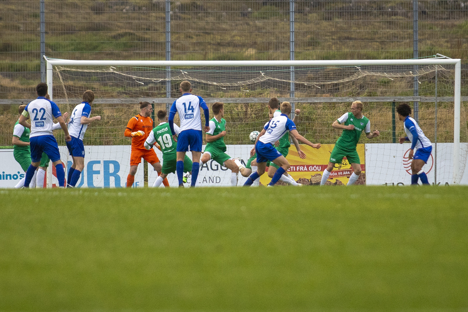 Njarðvík náði aðeins jafntefli gegn botnliðinu