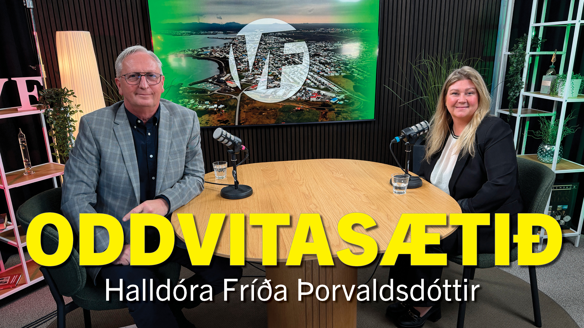 Væri mikill heiður að verða fyrsta konan sem bæjarstjóri