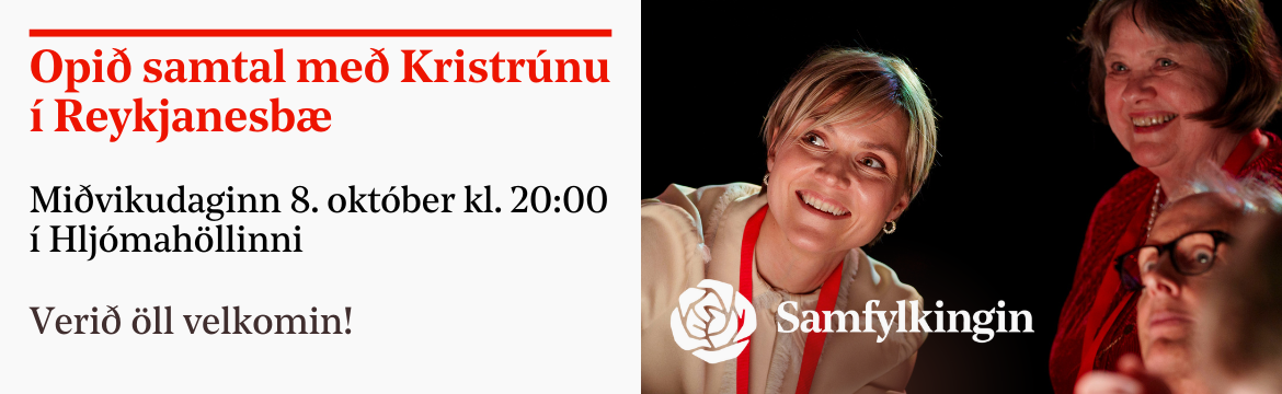 Samfylking