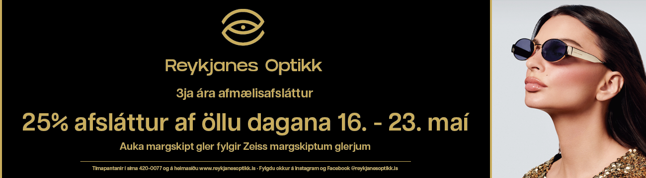 ReykjanesOptikk 