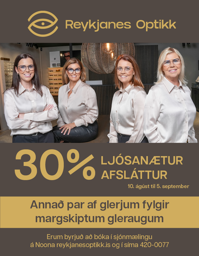 Reykjanes Optikk