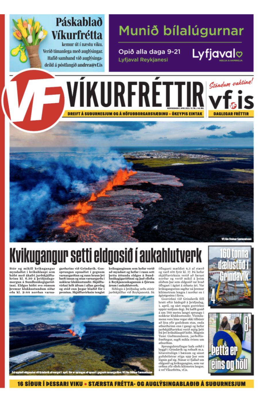 Víkurfréttir 13. tbl. 46. árg.