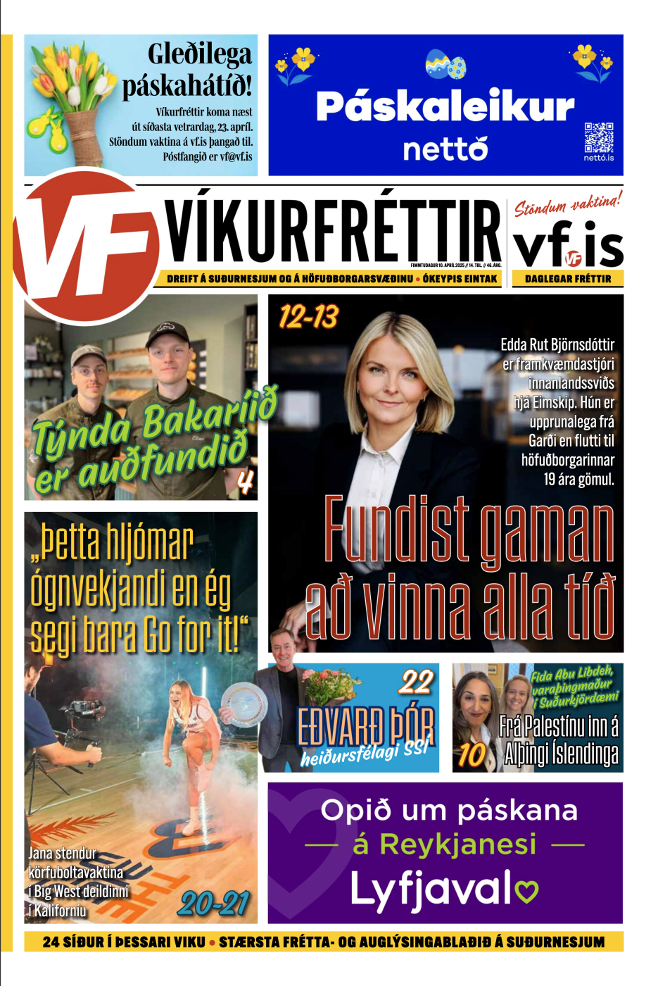Víkurfréttir 14. tbl. 46. árg.