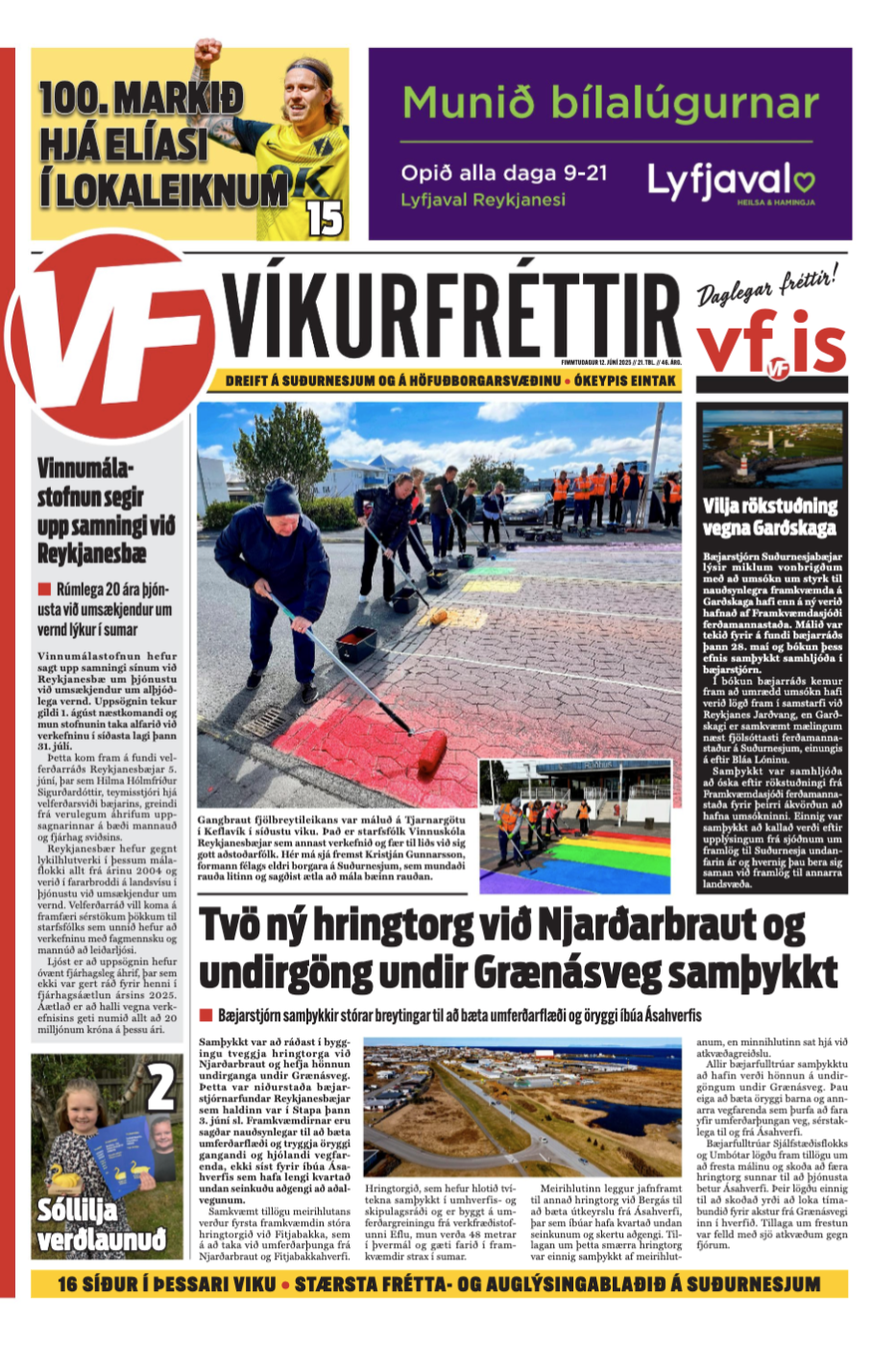 Víkurfréttir 21. tbl. 46. árg.