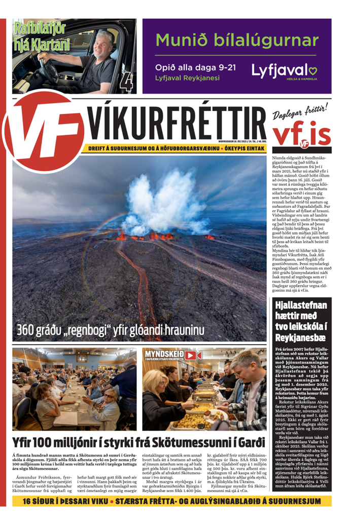 Víkurfréttir 24. tbl. 46. árg.