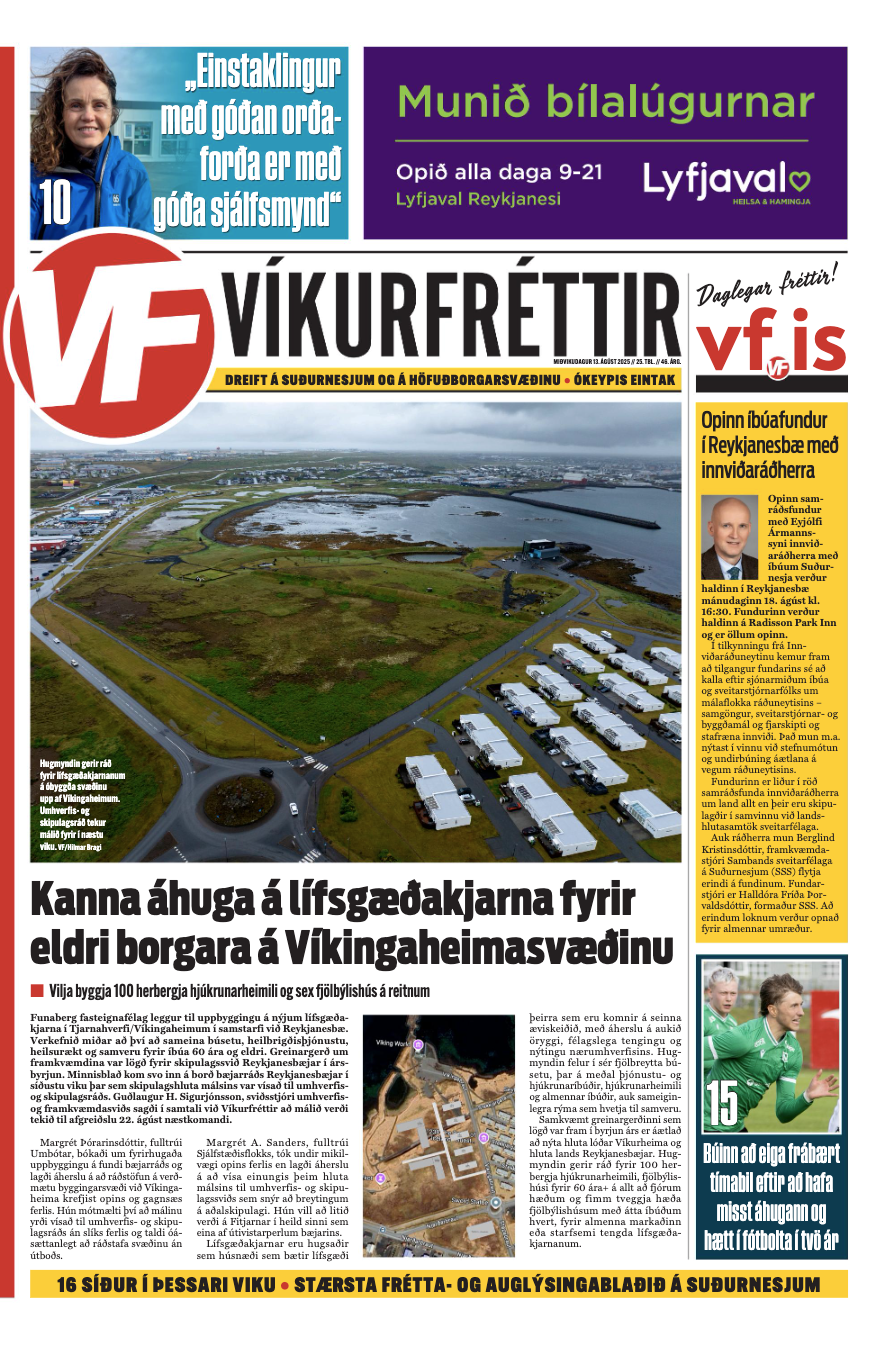 Víkurfréttir 25. tbl. 46. árg.