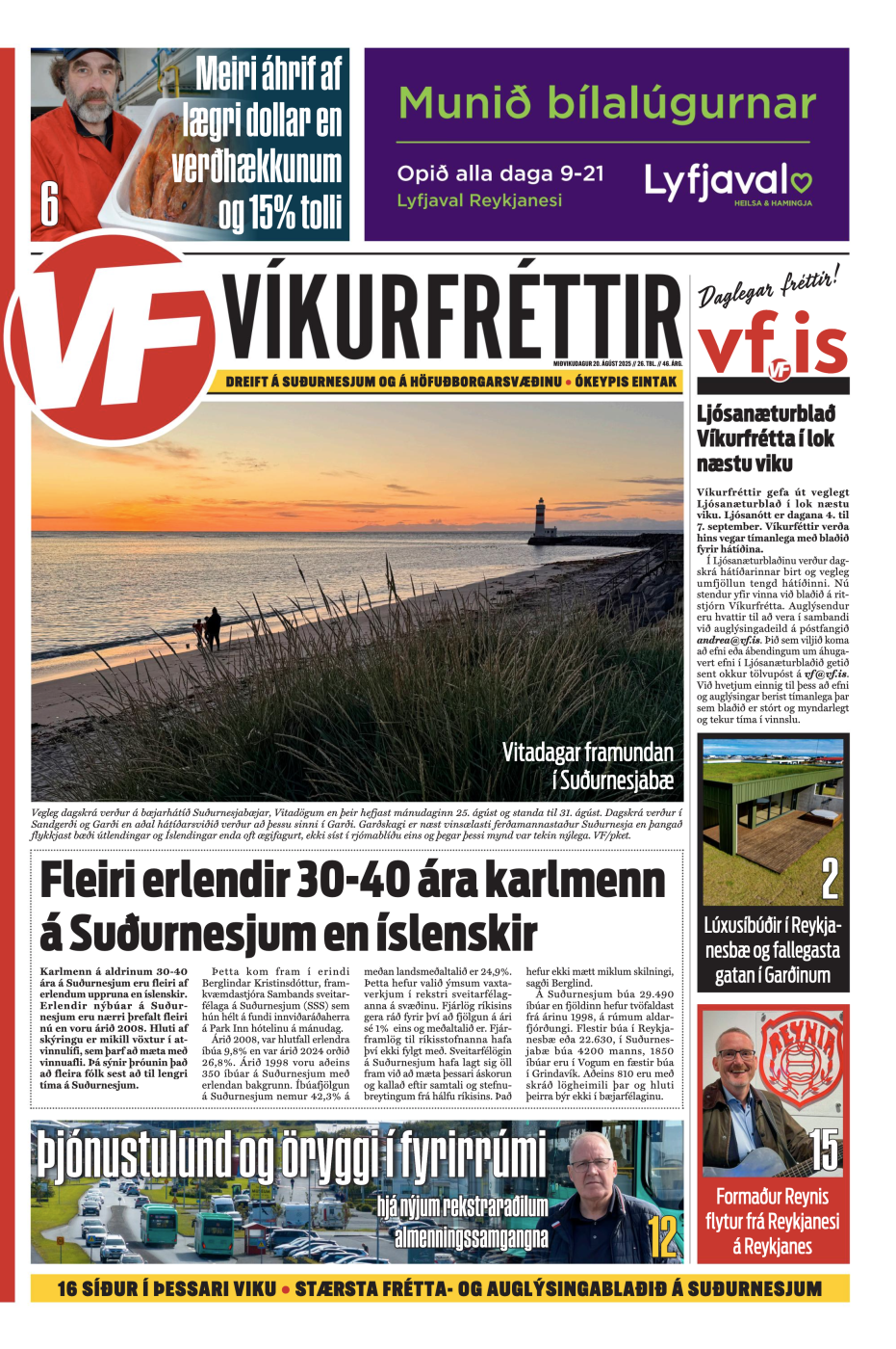 Víkurfréttir 26. tbl. 46. árg.