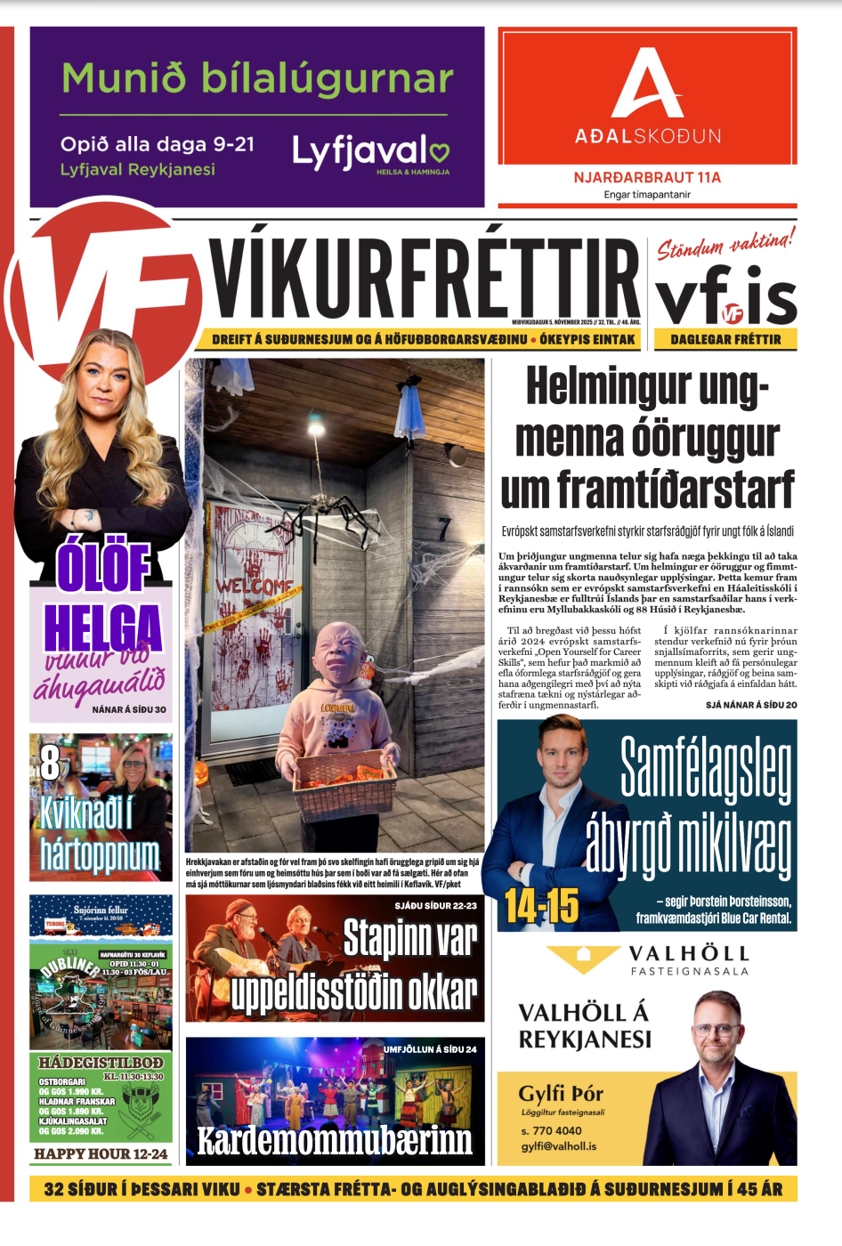 Víkurfréttir 32. tbl. 46. árg.