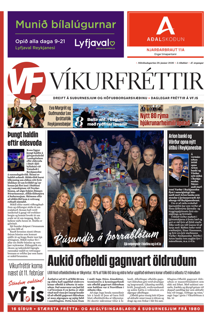 Víkurfréttir 2. tbl. 47. árg. Víkurfréttir 2. tbl. 47. árg.