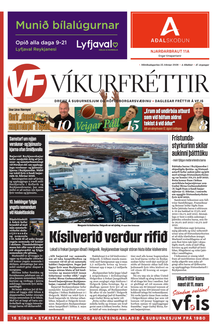 Víkurfréttir 4. tbl. 47. árg.