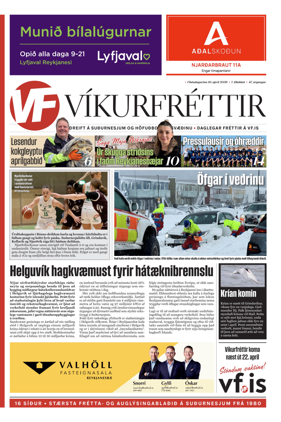 Víkurfréttir 7. tbl. 47. árg.