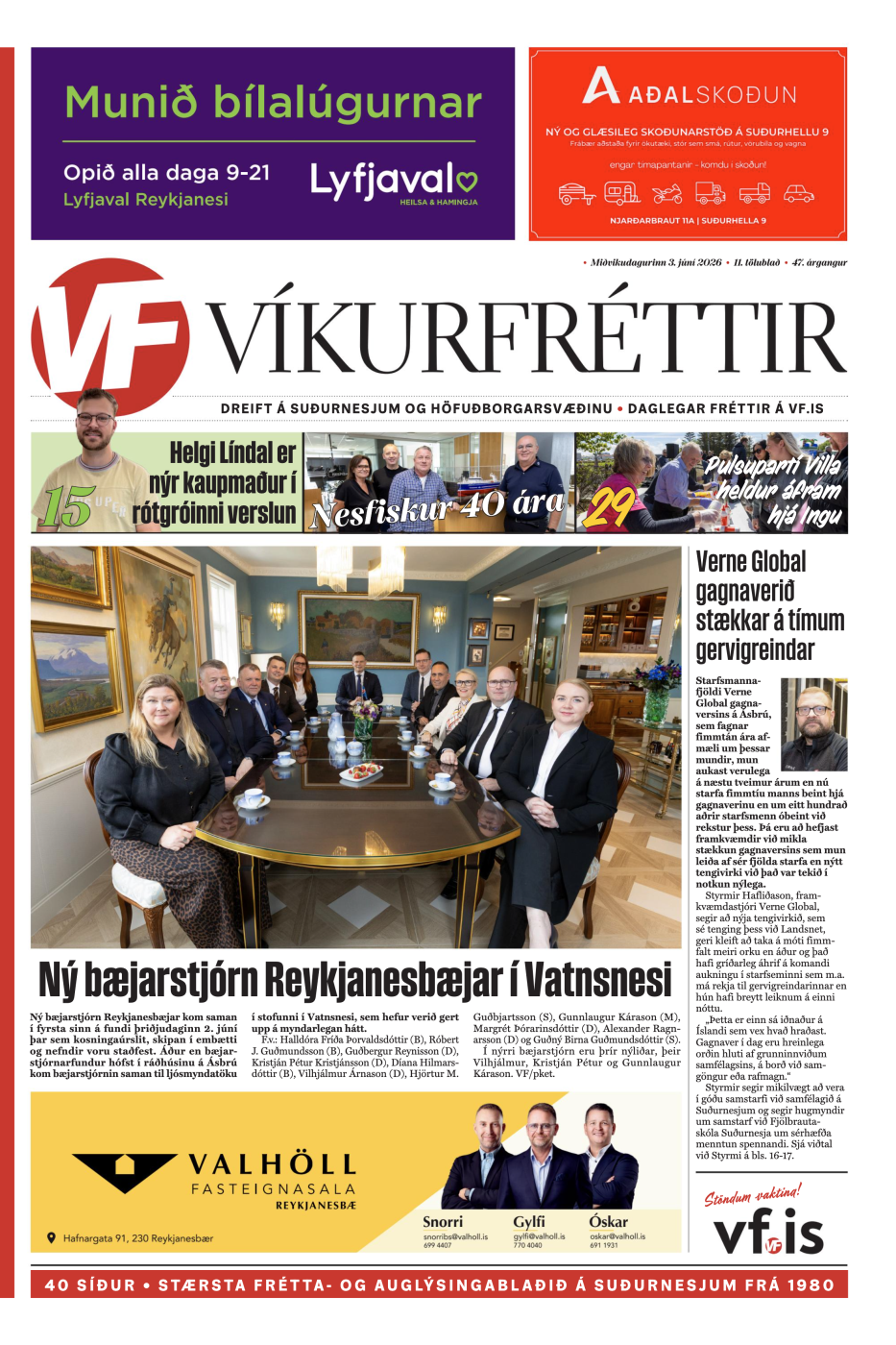 Víkurfréttir 11. tbl. 47. árg.