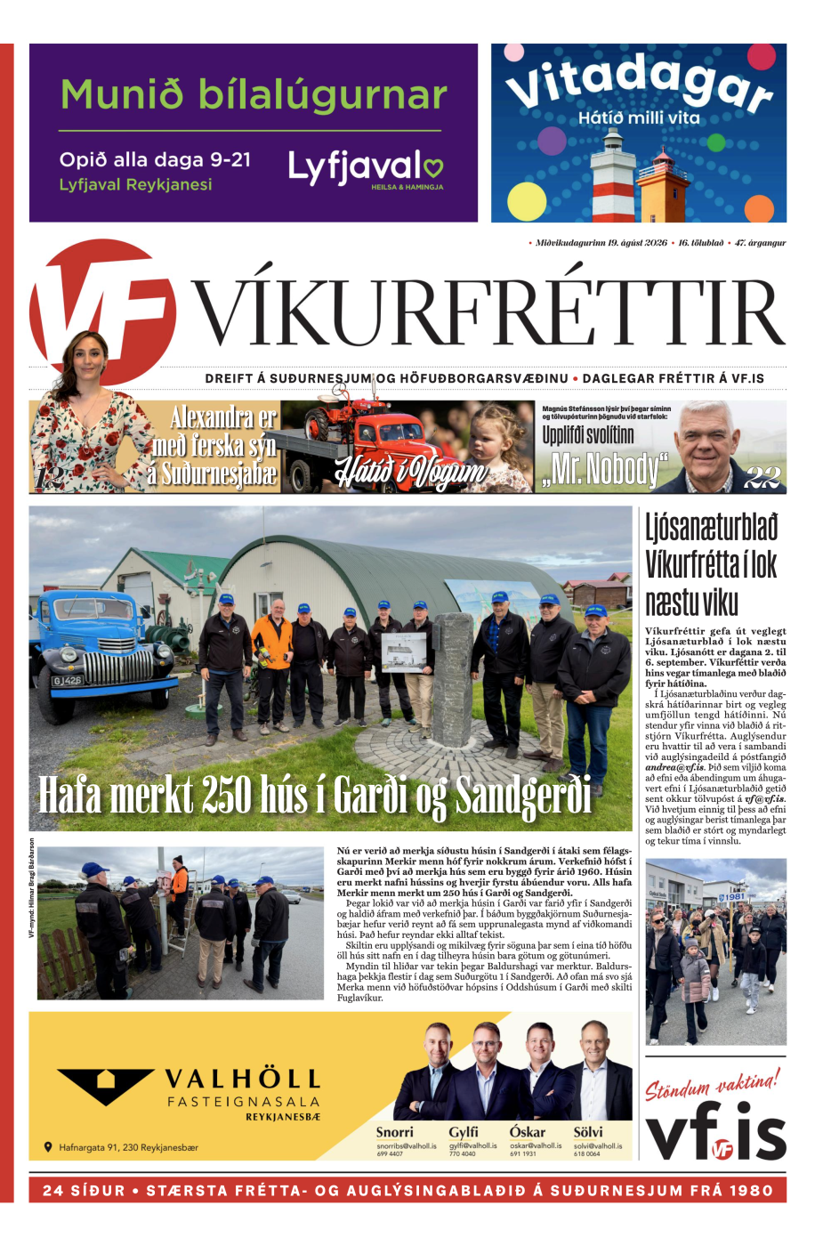 Víkurfréttir 16. tbl. 47. árg.