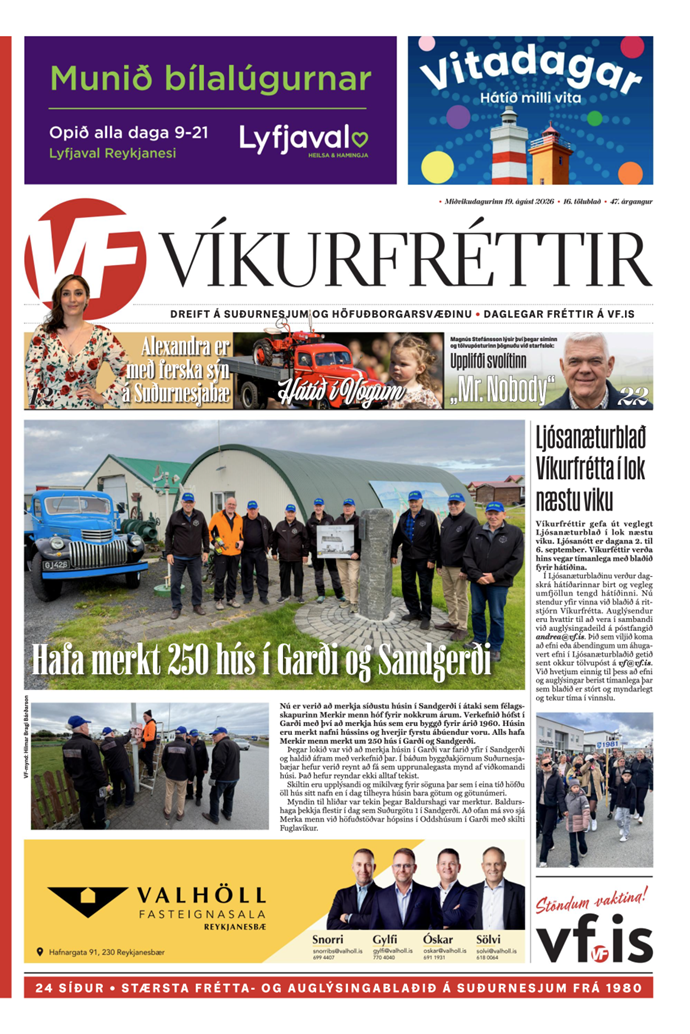 Víkurfréttir 16. tbl. 47. árg. Víkurfréttir 16. tbl. 47. árg.