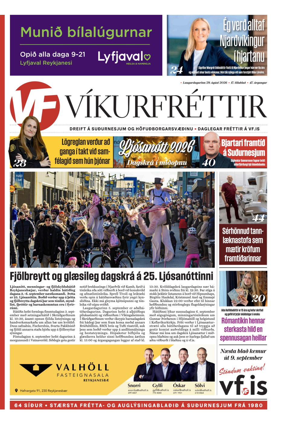 Víkurfréttir 17. tbl. 47. árg.