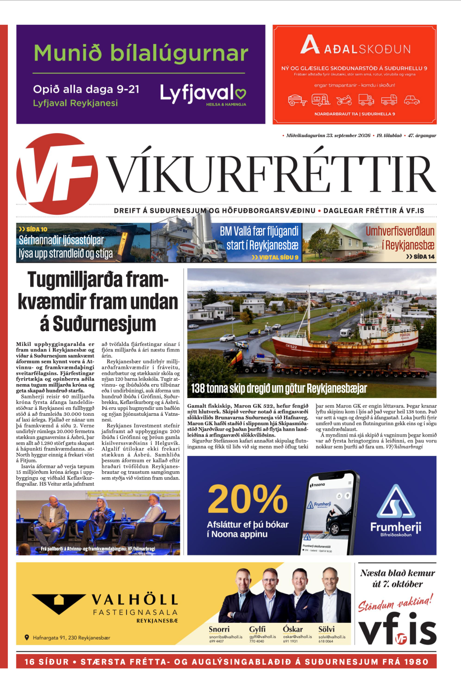 Víkurfréttir 19. tbl. 47. árg.