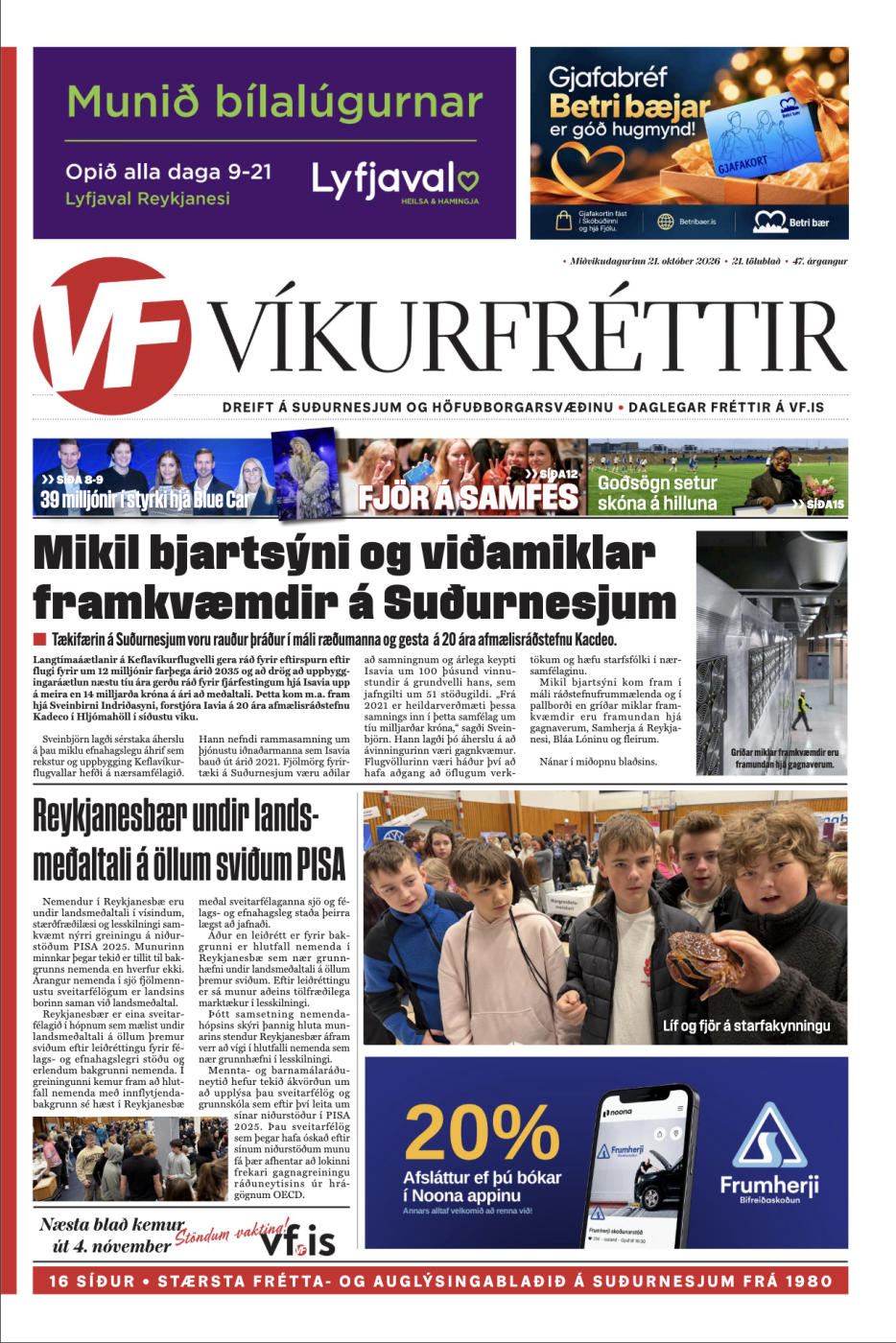 Víkurfréttir 21. tbl. 47. árg.