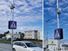 Ný snjallgangbraut við Njarðarbraut eykur öryggi vegfarenda