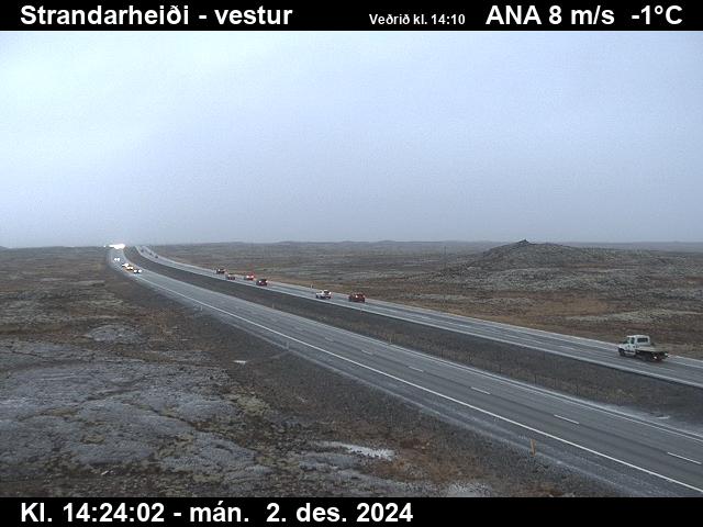 Allt tiltækt björgunarlið í fjölda umferðarslysa á Reykjanesbraut