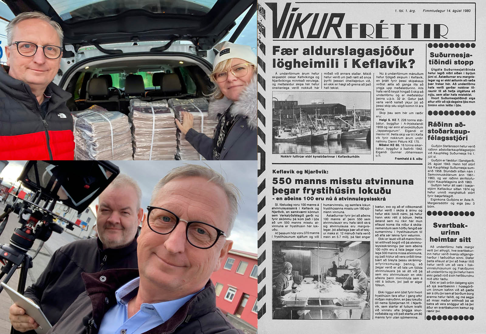 45 ár frá fyrstu Víkurfréttum á prenti