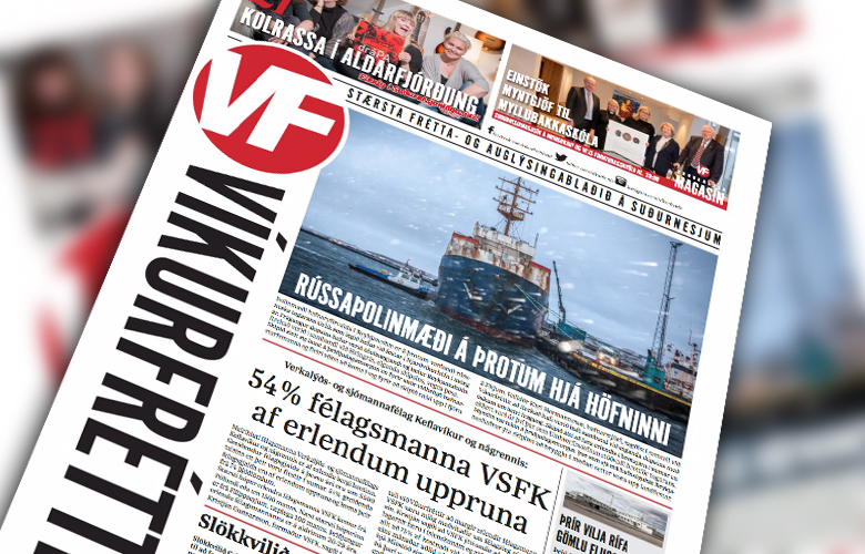 Víkurfréttir 32 síður í þessari viku