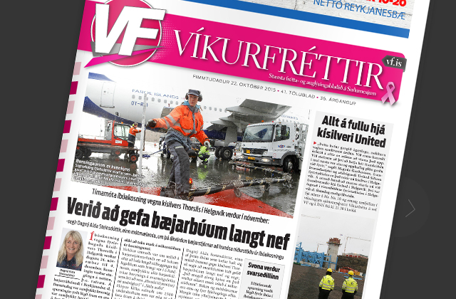 Bensíngaurinn er kvenkyns