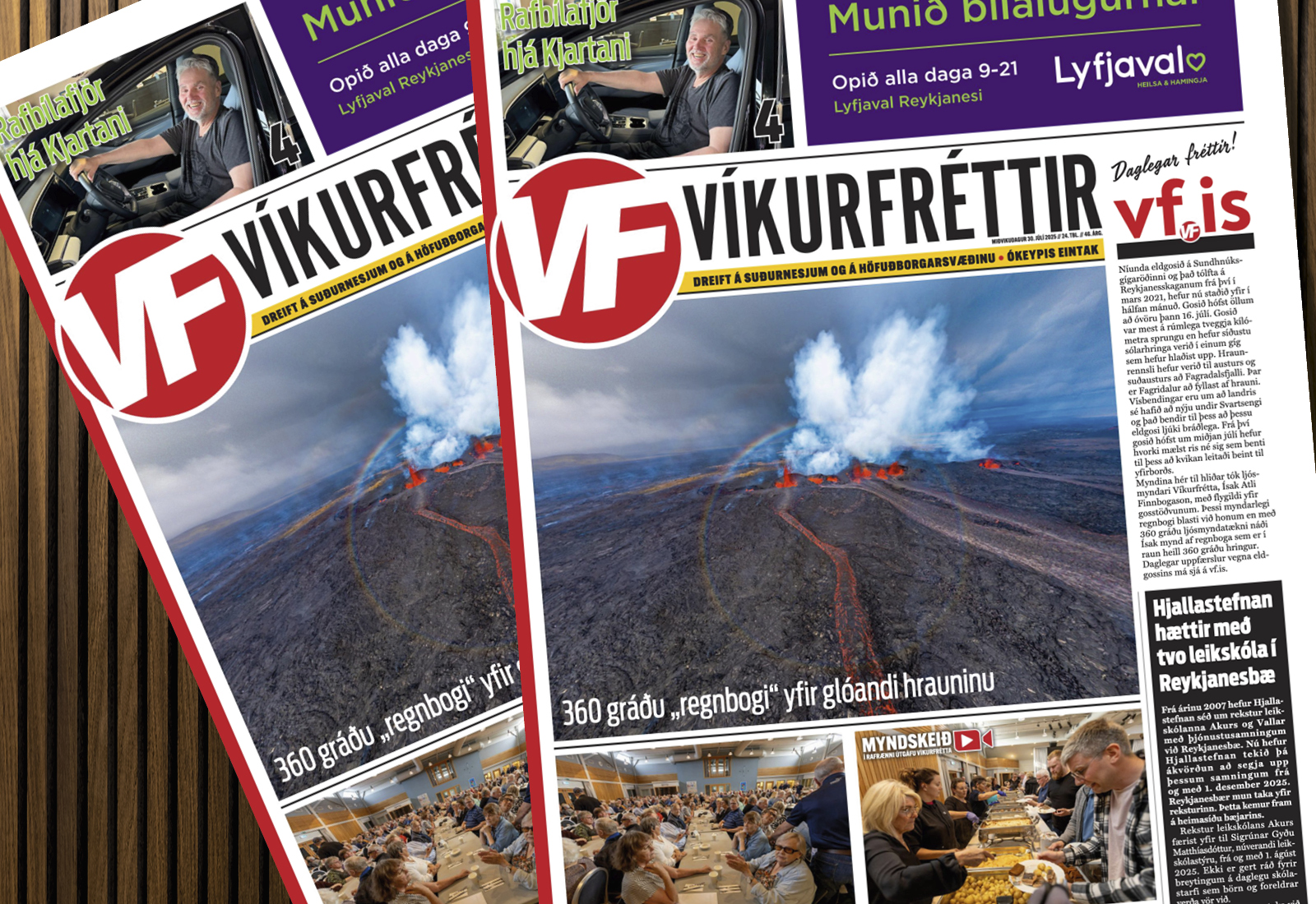 Hér eru Víkurfréttir vikunnar