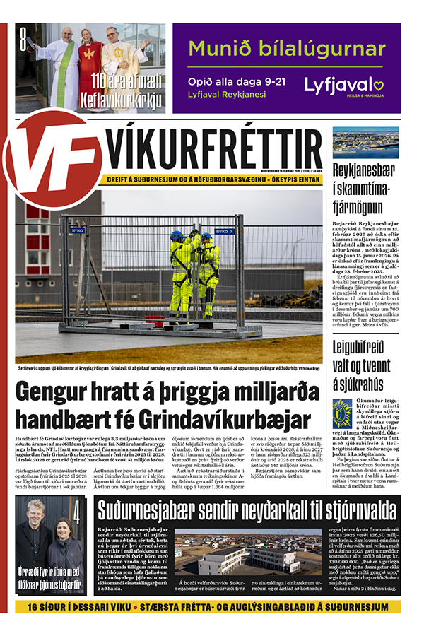 Víkurfréttir 7. tbl. 46. árg.