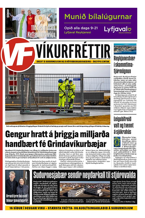 Víkurfréttir 7. tbl. 46. árg.