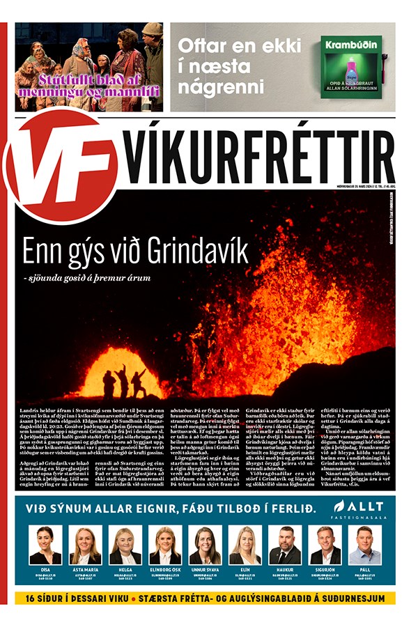 Víkurfréttir 12. tbl. 45. árg.
