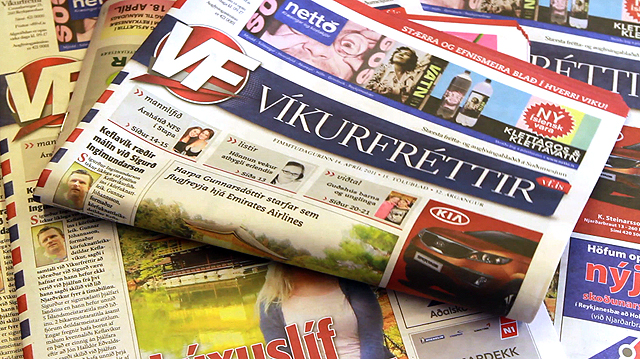 Blaðamaður óskast til Víkurfrétta