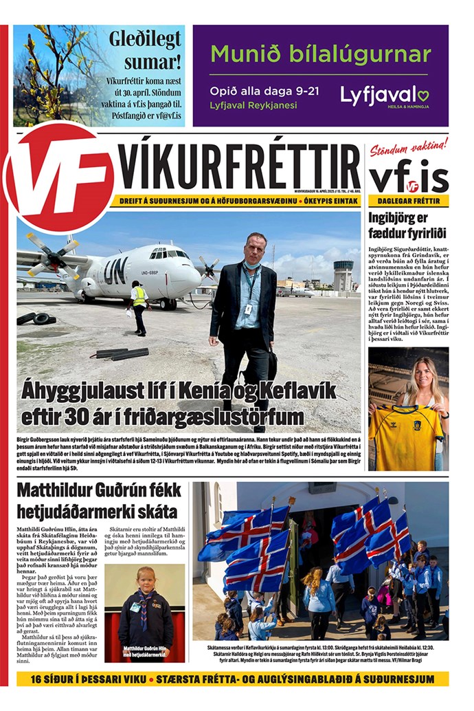 Víkurfréttir 15. tbl. 46. árg.