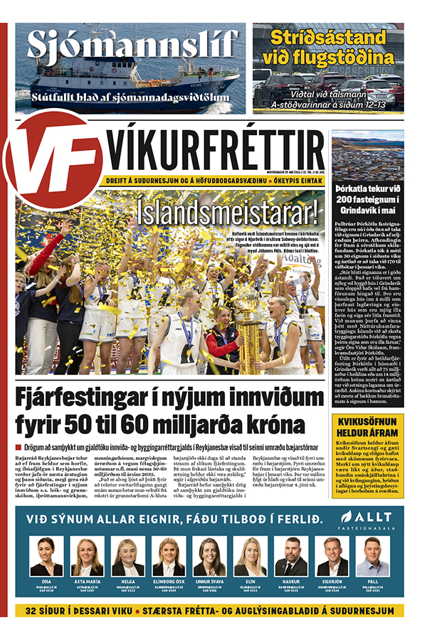 Víkurfréttir 22. tbl. 45. árg.