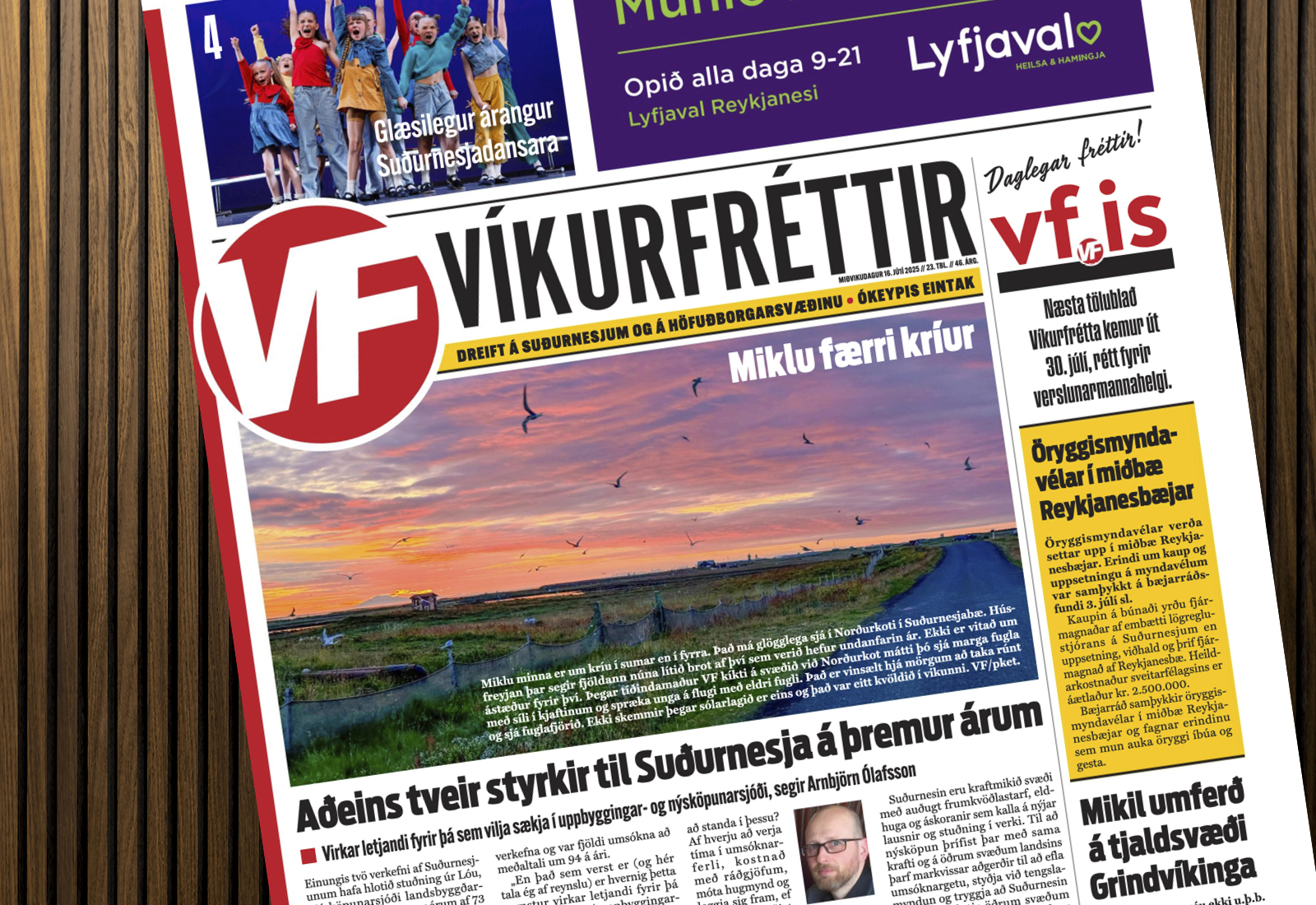 Hér eru Víkurfréttir