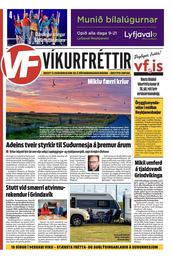 Víkurfréttir 23. tbl. 46. árg.
