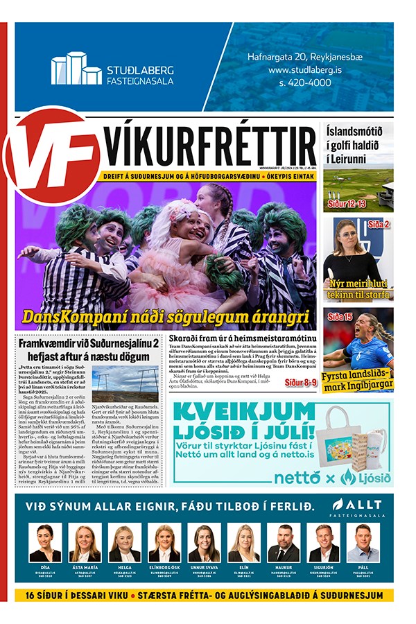 Víkurfréttir 28. tbl. 45. árg. Víkurfréttir 28. tbl. 45. árg.