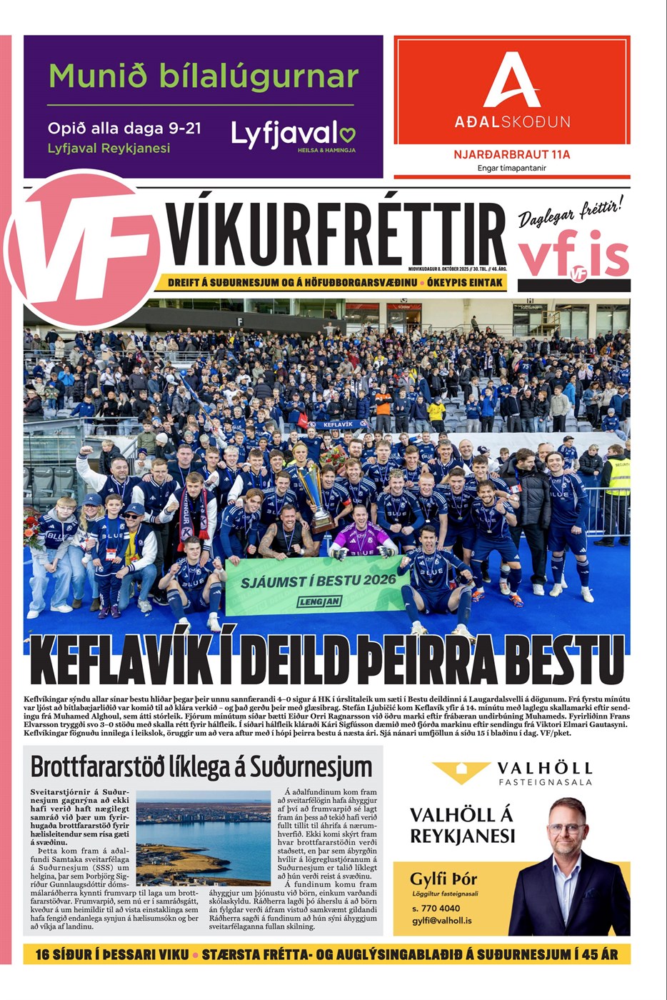 Víkurfréttir 30. tbl. 46. árg.