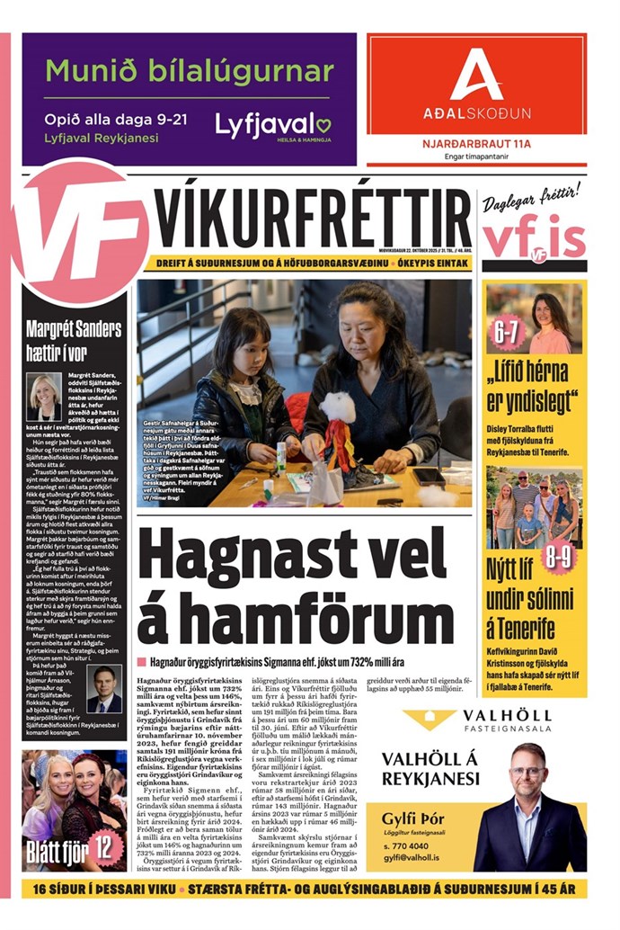 Víkurfréttir 31. tbl. 46. árg.